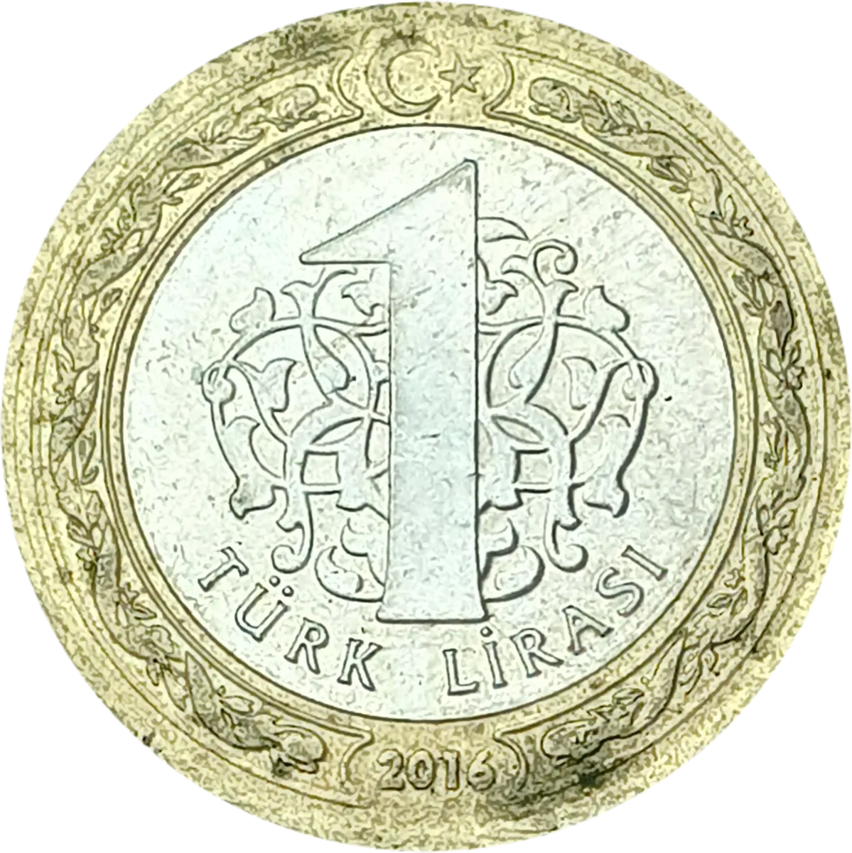سکه ترکیه 1 لیر ترکیه یادبودی 2016
